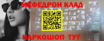 эйфоретик Свободный