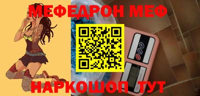 эйфоретик Свободный