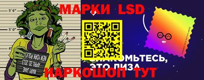кокс Северобайкальск