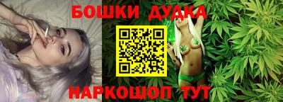 кокс Северобайкальск
