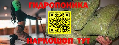 эйфоретик Свободный