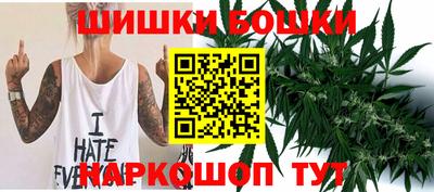 кокс Северобайкальск