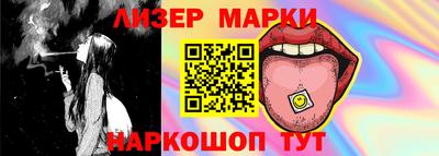 кокс Северобайкальск