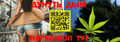 эйфоретик Свободный