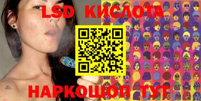 кокс Северобайкальск