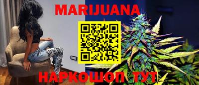 кокс Северобайкальск