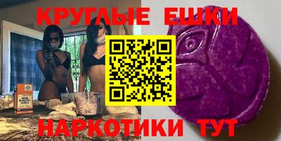кокс Северобайкальск
