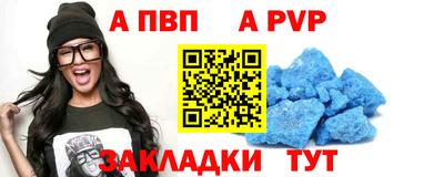 эйфоретик Свободный