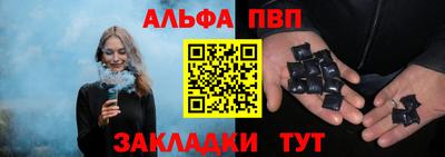 эйфоретик Свободный