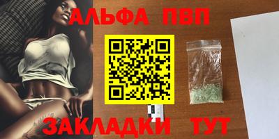 эйфоретик Свободный