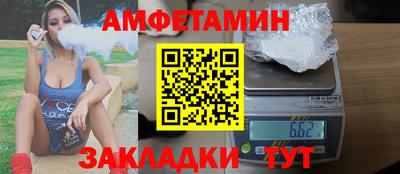 эйфоретик Свободный