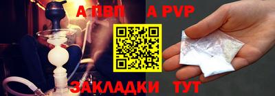эйфоретик Свободный