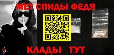 эйфоретик Свободный