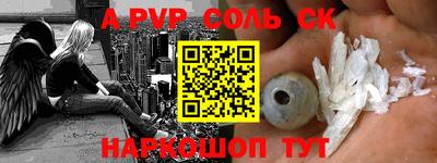 эйфоретик Свободный