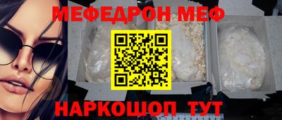 эйфоретик Свободный