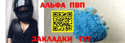 кокс Северобайкальск