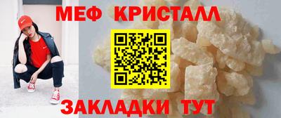 эйфоретик Свободный